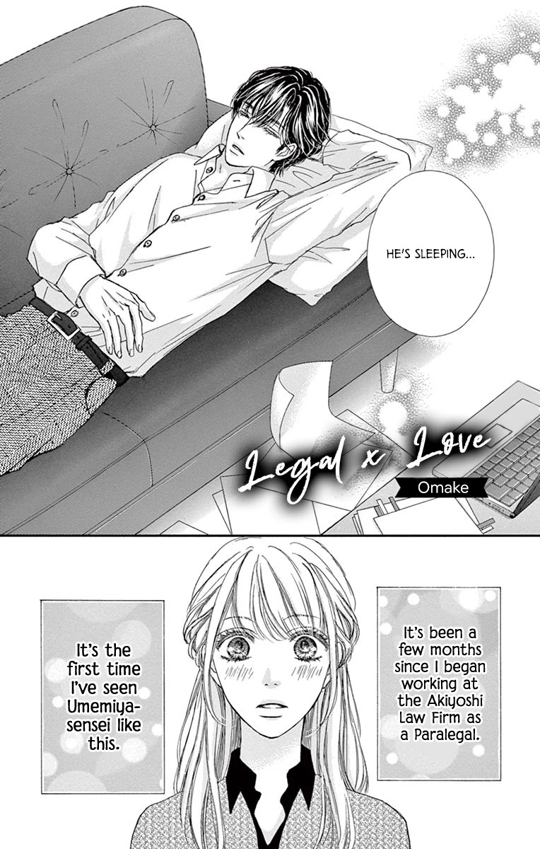 Legal X Love - Chapter 12.1: Special