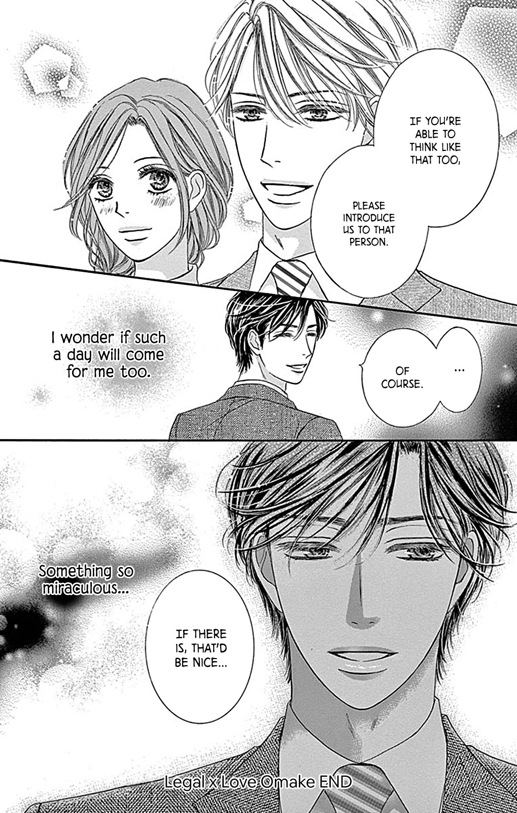 Legal X Love - Chapter 4.2: Omake