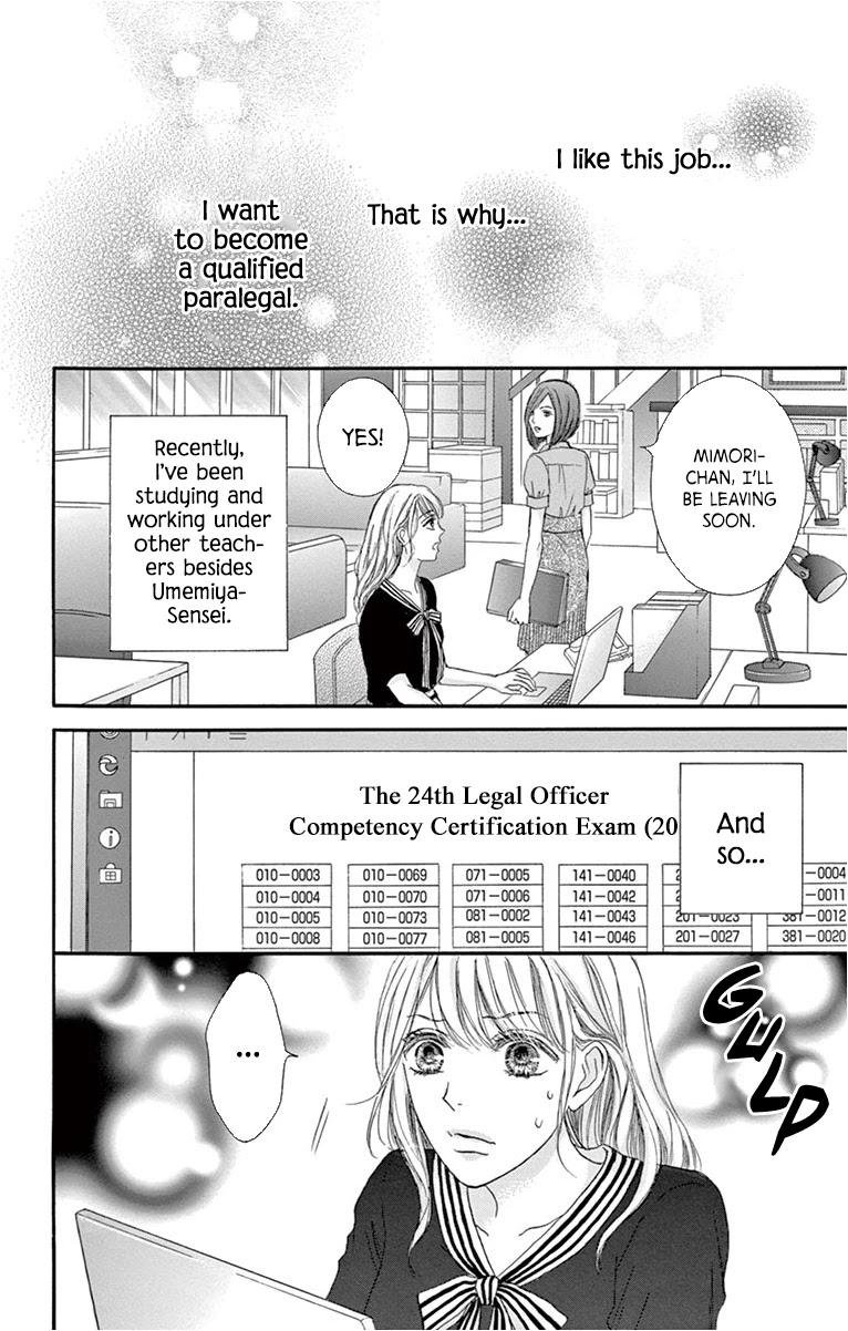 Legal X Love - Chapter 16: All's Well As Long As Everything Ends Well