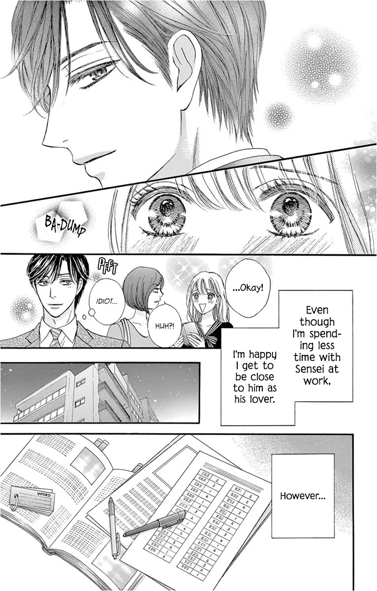 Legal X Love - Chapter 16: All's Well As Long As Everything Ends Well