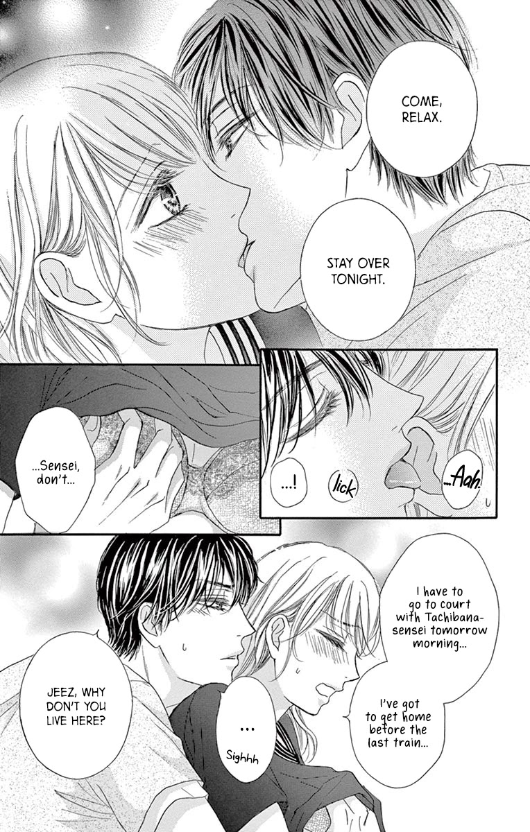 Legal X Love - Chapter 16: All's Well As Long As Everything Ends Well