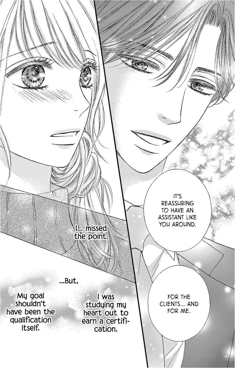 Legal X Love - Chapter 16: All's Well As Long As Everything Ends Well