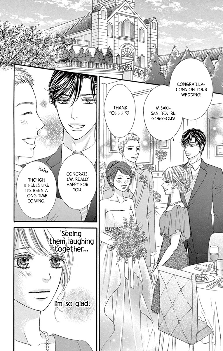 Legal X Love - Chapter 16: All's Well As Long As Everything Ends Well