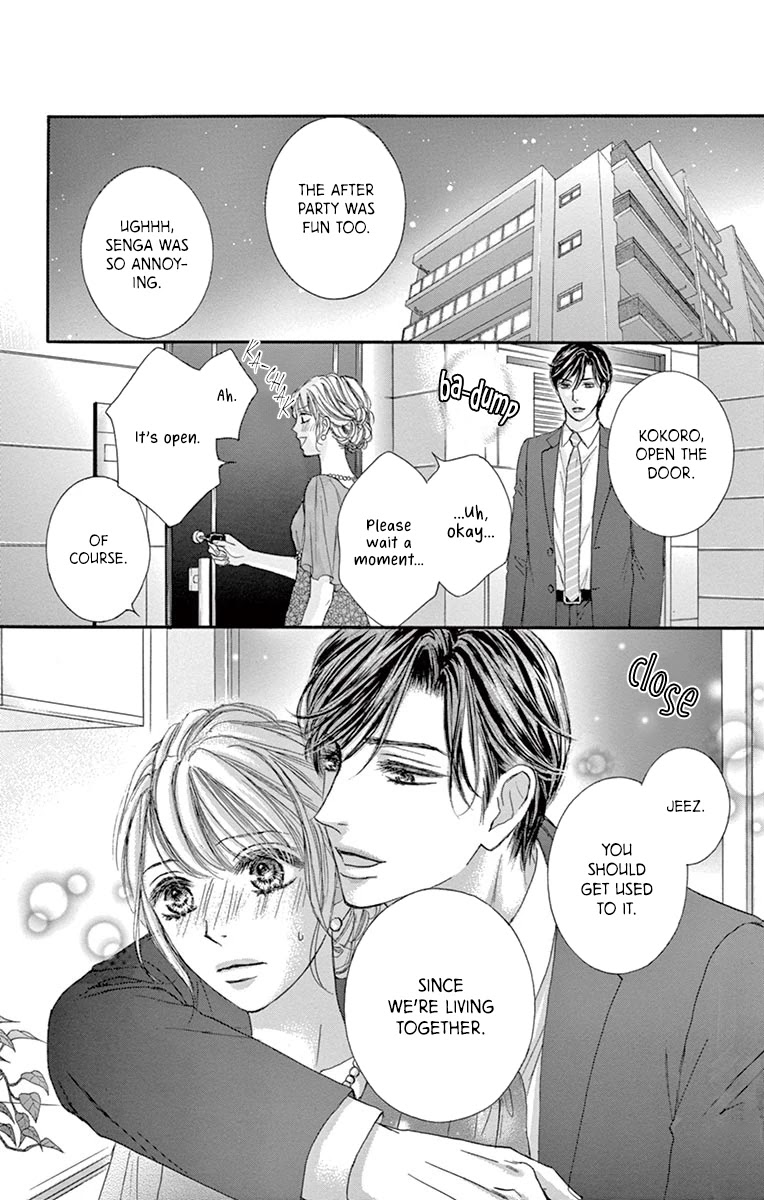 Legal X Love - Chapter 16: All's Well As Long As Everything Ends Well