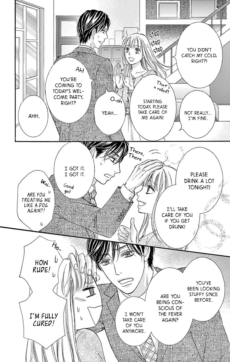 Legal X Love - Chapter 4: No More Office Romance