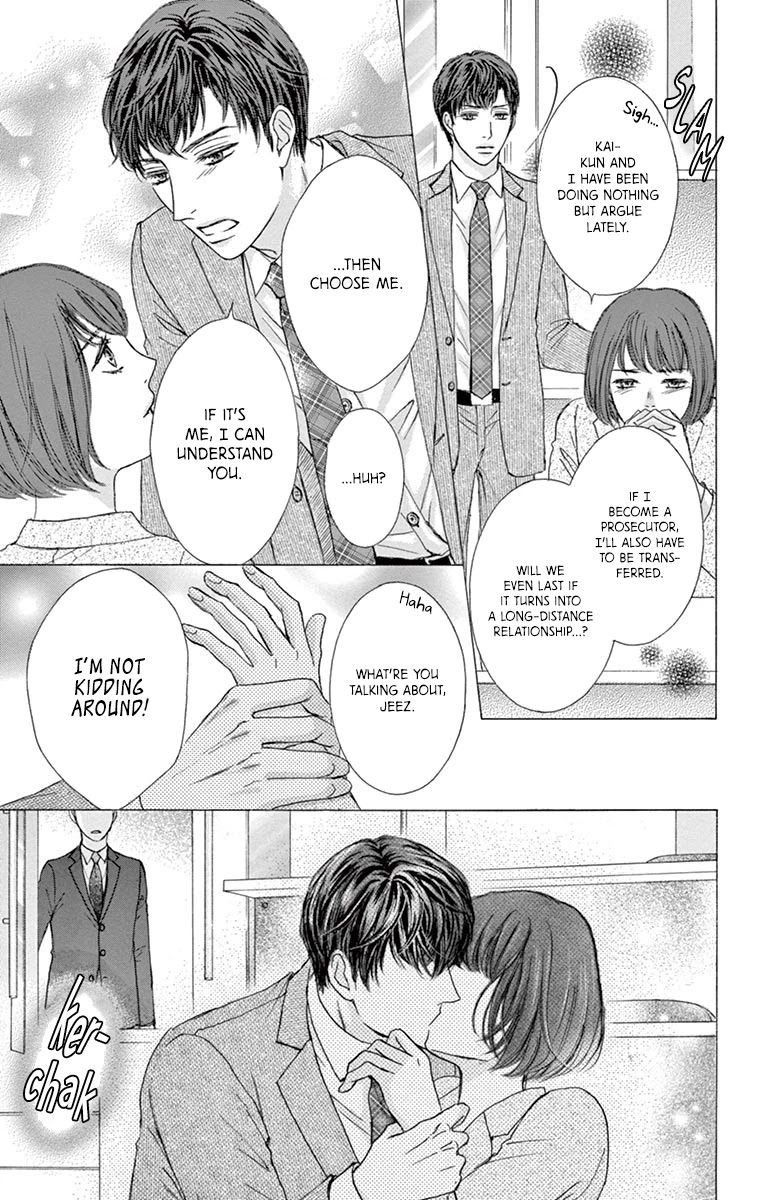 Legal X Love - Chapter 13: Old Love, New Love