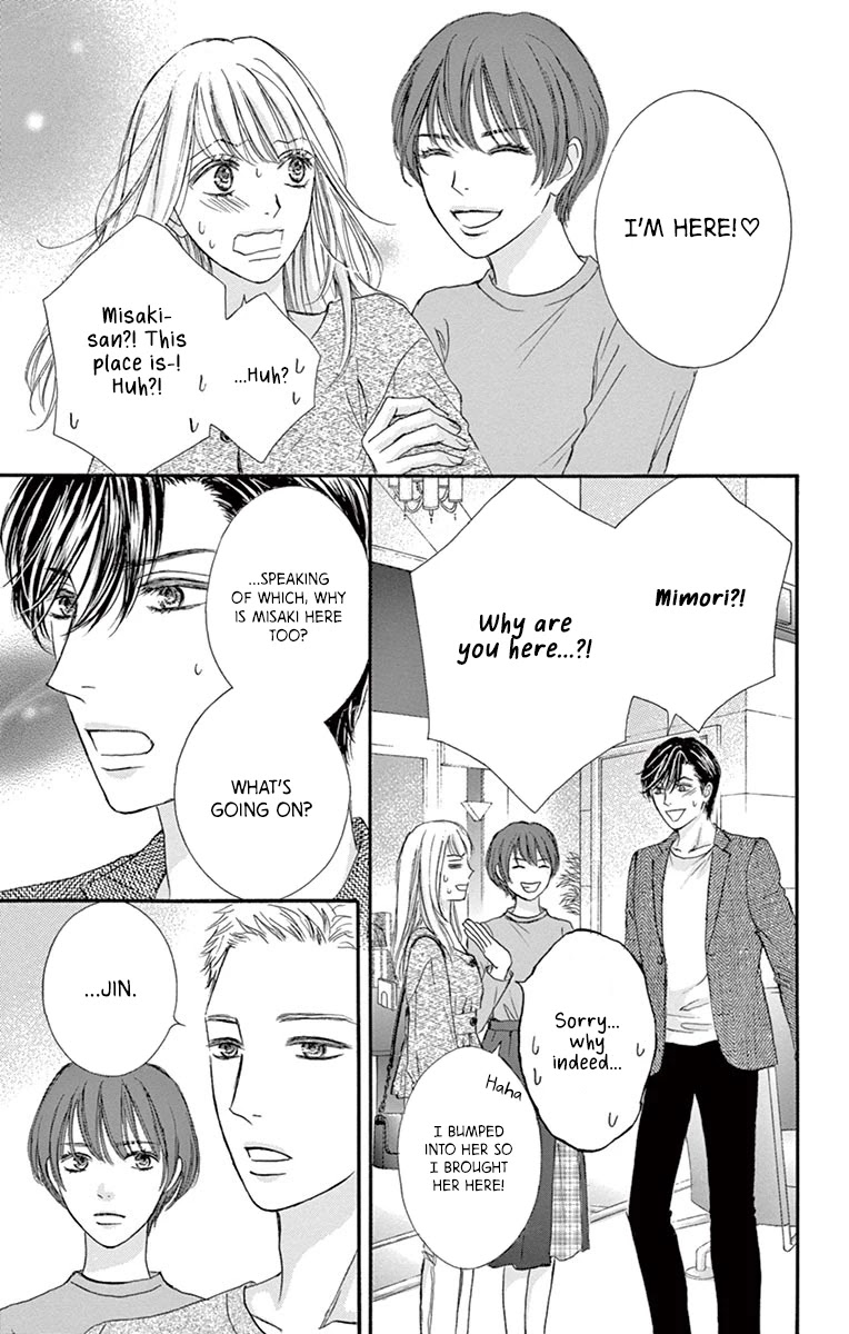 Legal X Love - Chapter 13: Old Love, New Love