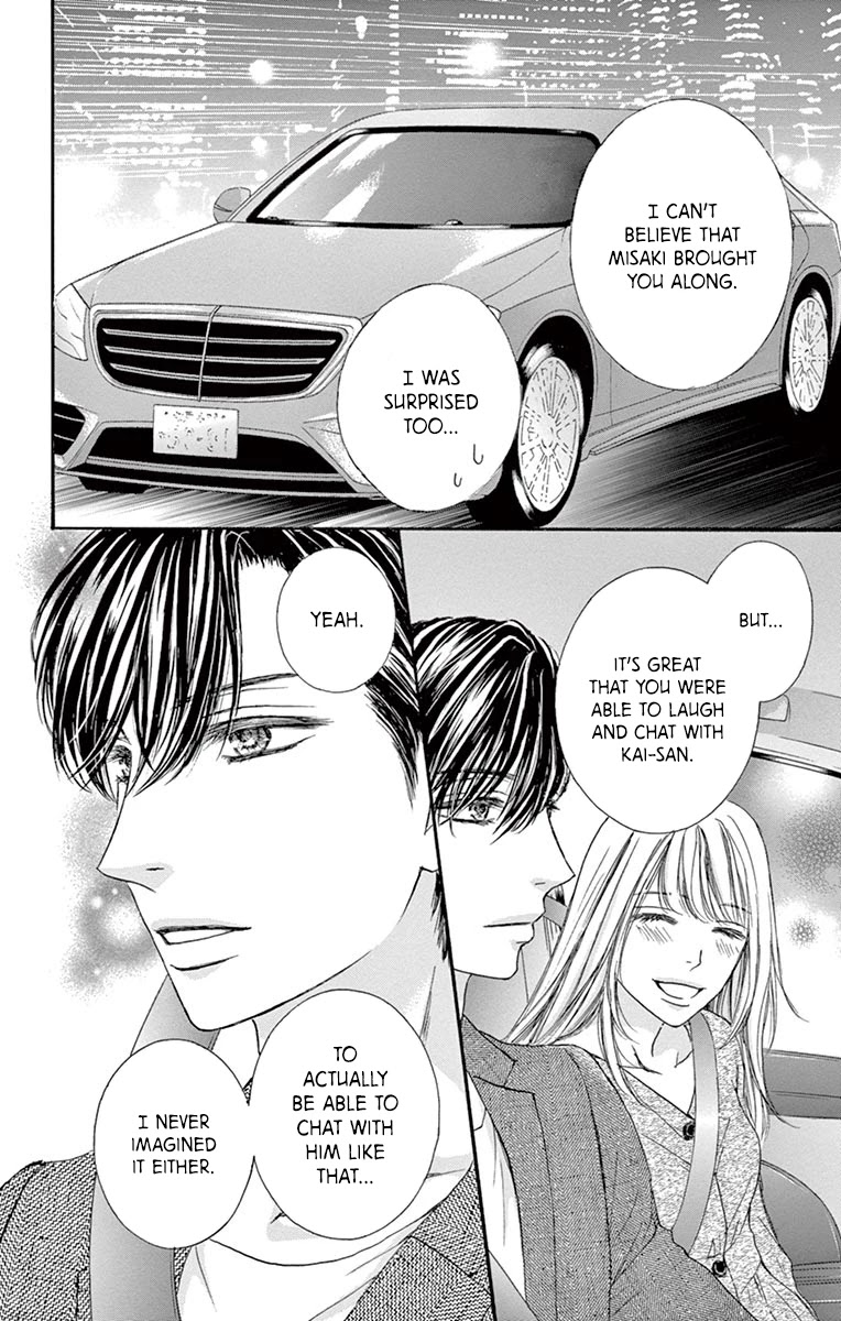 Legal X Love - Chapter 13: Old Love, New Love