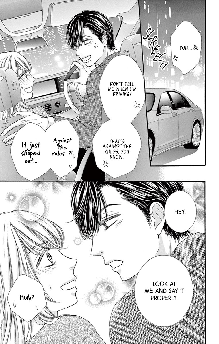 Legal X Love - Chapter 13: Old Love, New Love