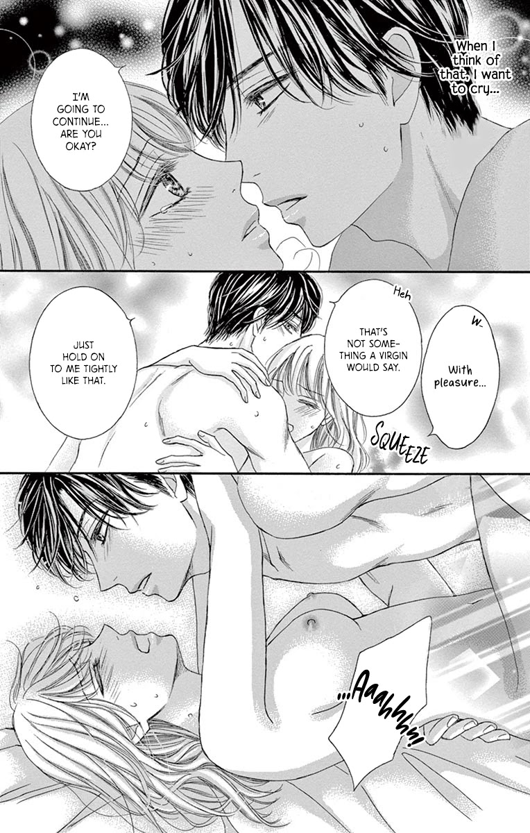 Legal X Love - Chapter 15: First Time With You