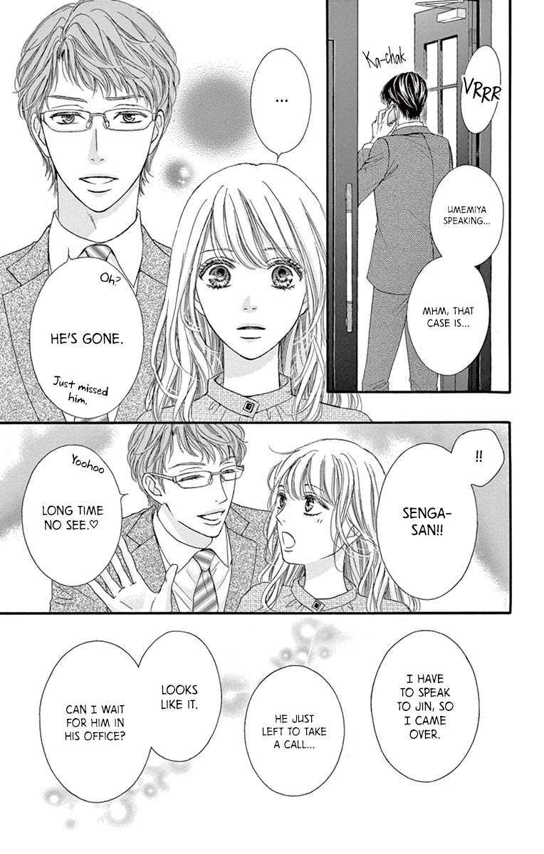 Legal X Love - Chapter 15: First Time With You