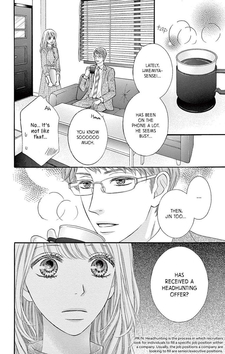 Legal X Love - Chapter 15: First Time With You