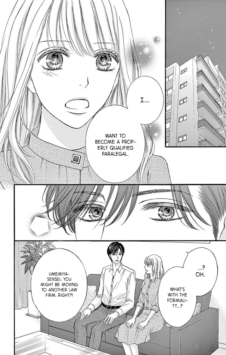 Legal X Love - Chapter 15: First Time With You