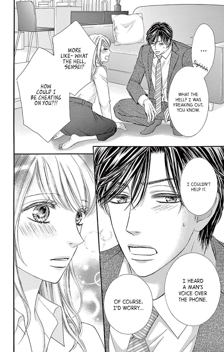 Legal X Love - Chapter 14: After The Kiss