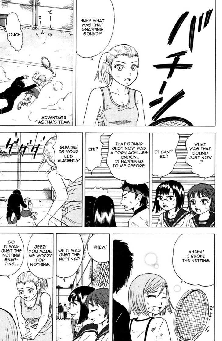 Sumire 16 Sai!! - Chapter 29 : Beard Match