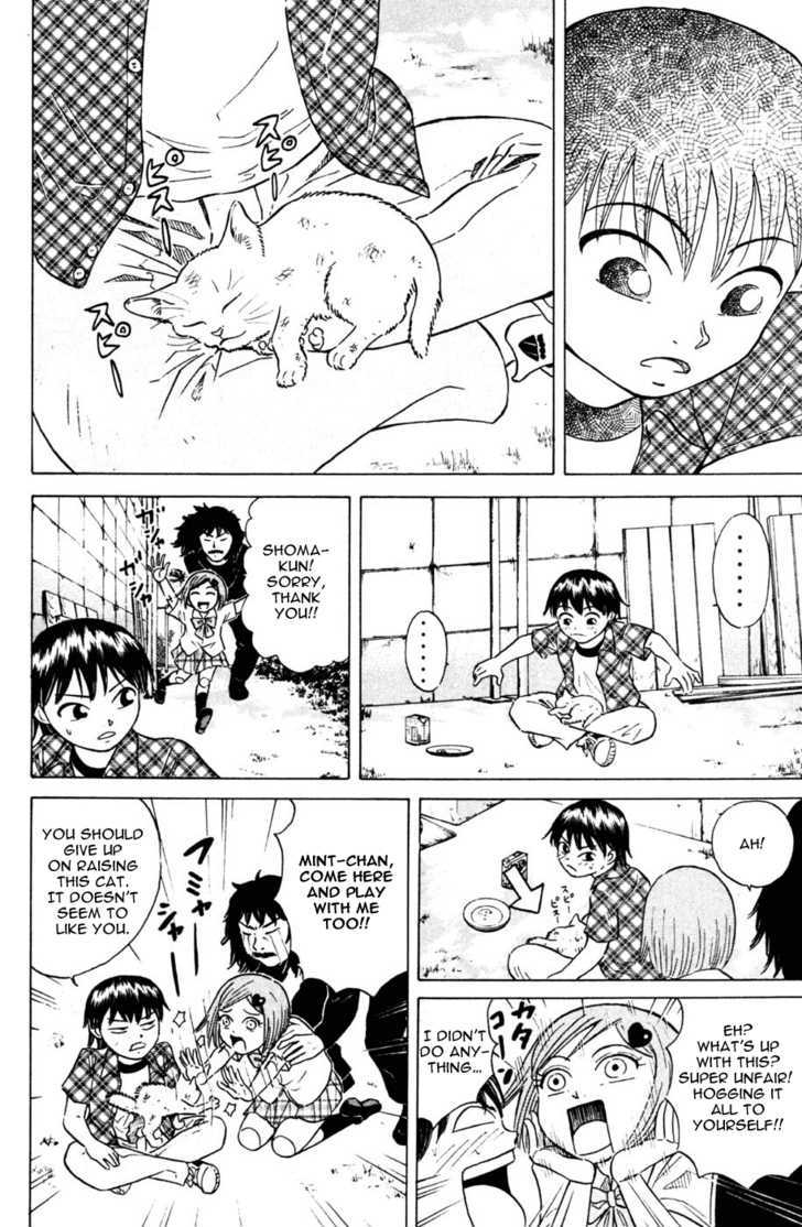 Sumire 16 Sai!! - Chapter 31 : The Boy And The Cat