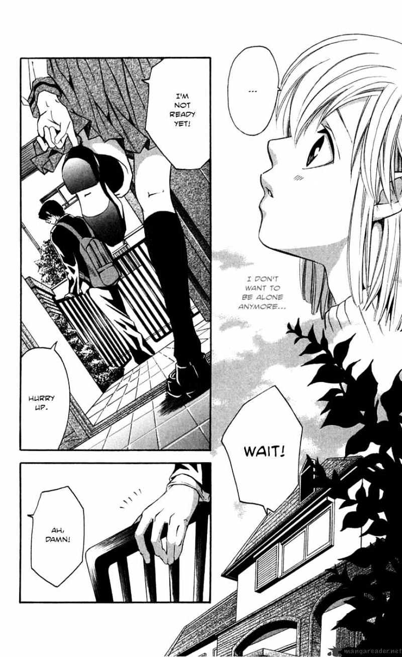 Gekka No Kimi - Chapter 22 : Modern