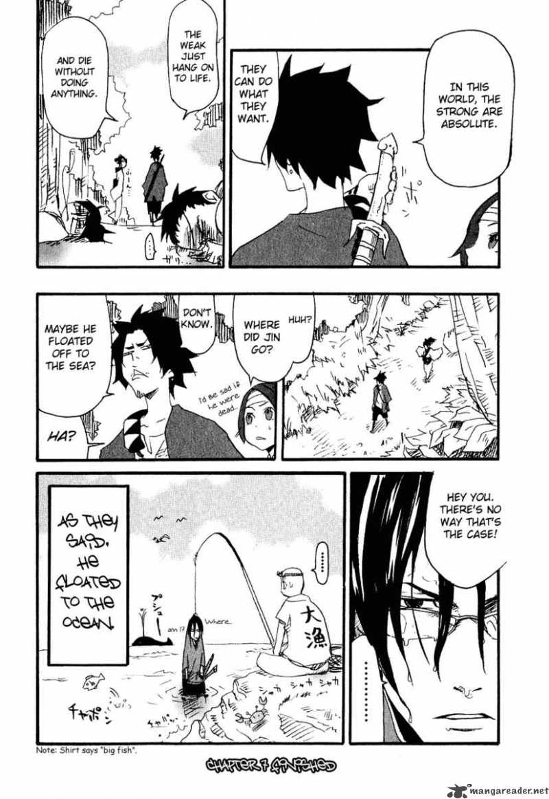 Samurai Champloo - Chapter 7 : 7