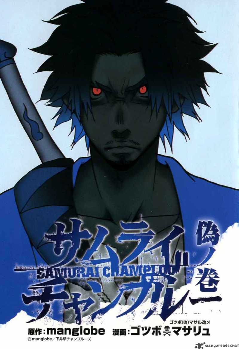 Samurai Champloo - Chapter 9 : 9