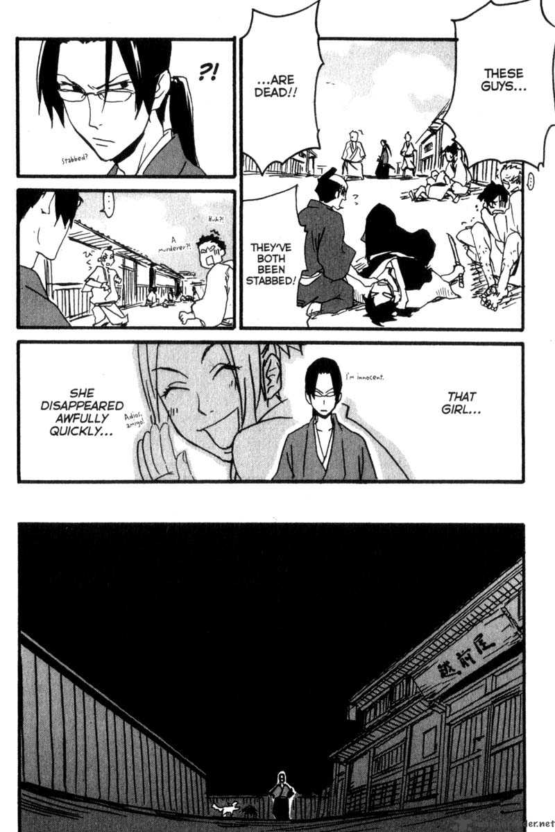 Samurai Champloo - Chapter 3 : 3