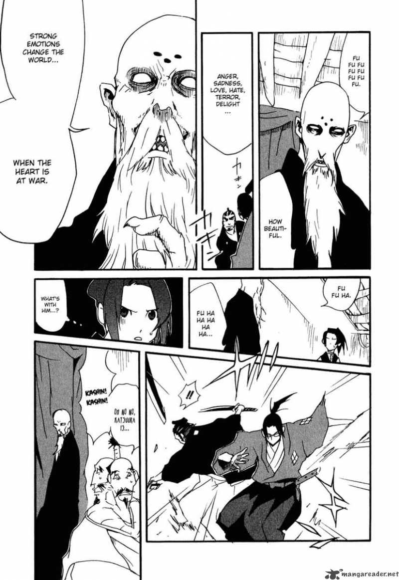 Samurai Champloo - Chapter 10 : 10