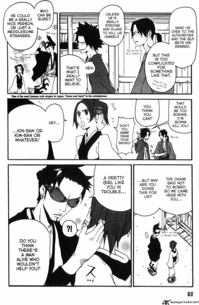 Samurai Champloo - Chapter 2 : 2