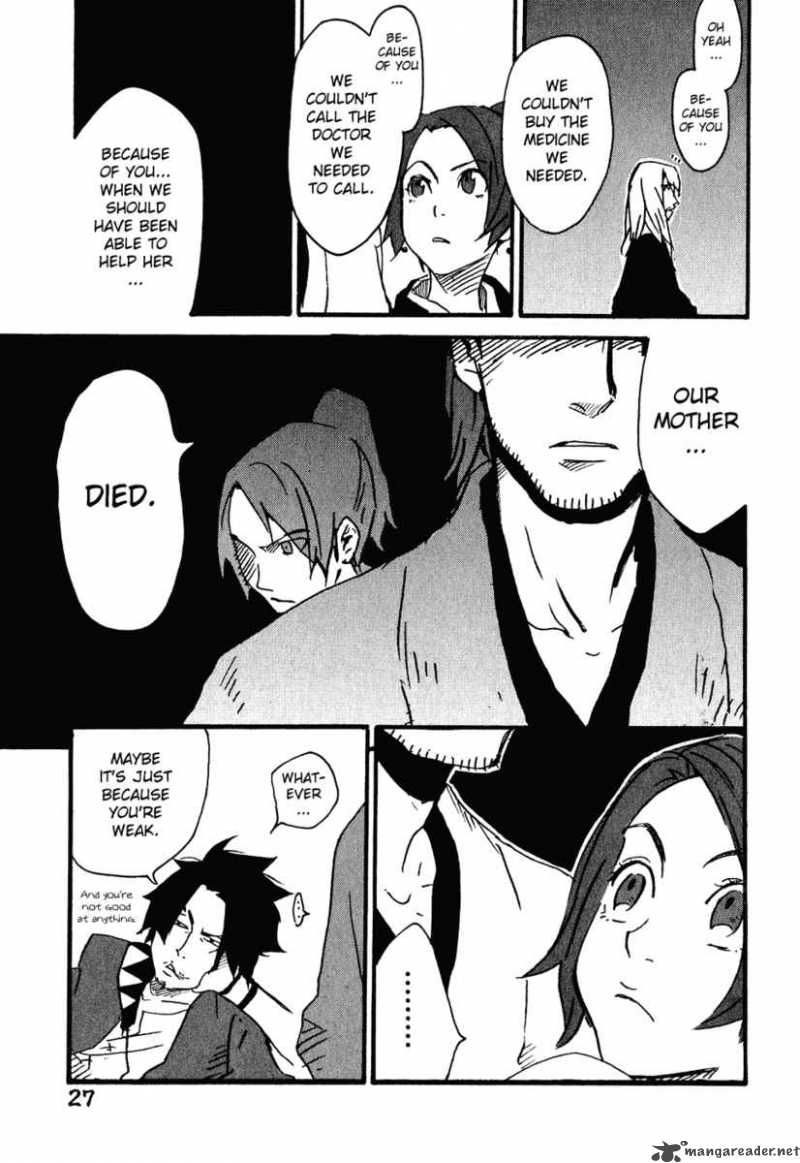 Samurai Champloo - Chapter 6 : 6