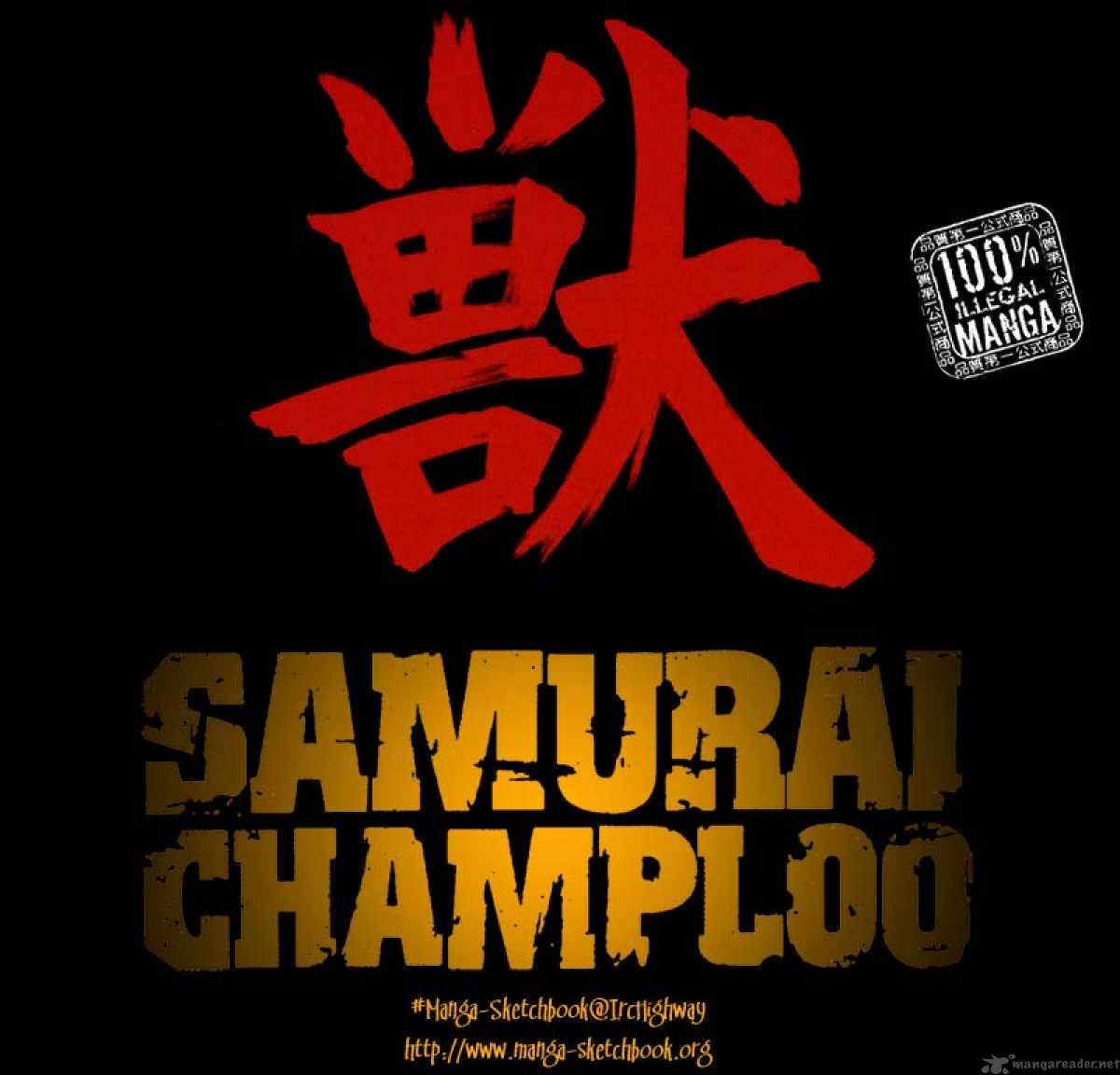 Samurai Champloo - Chapter 1 : 1