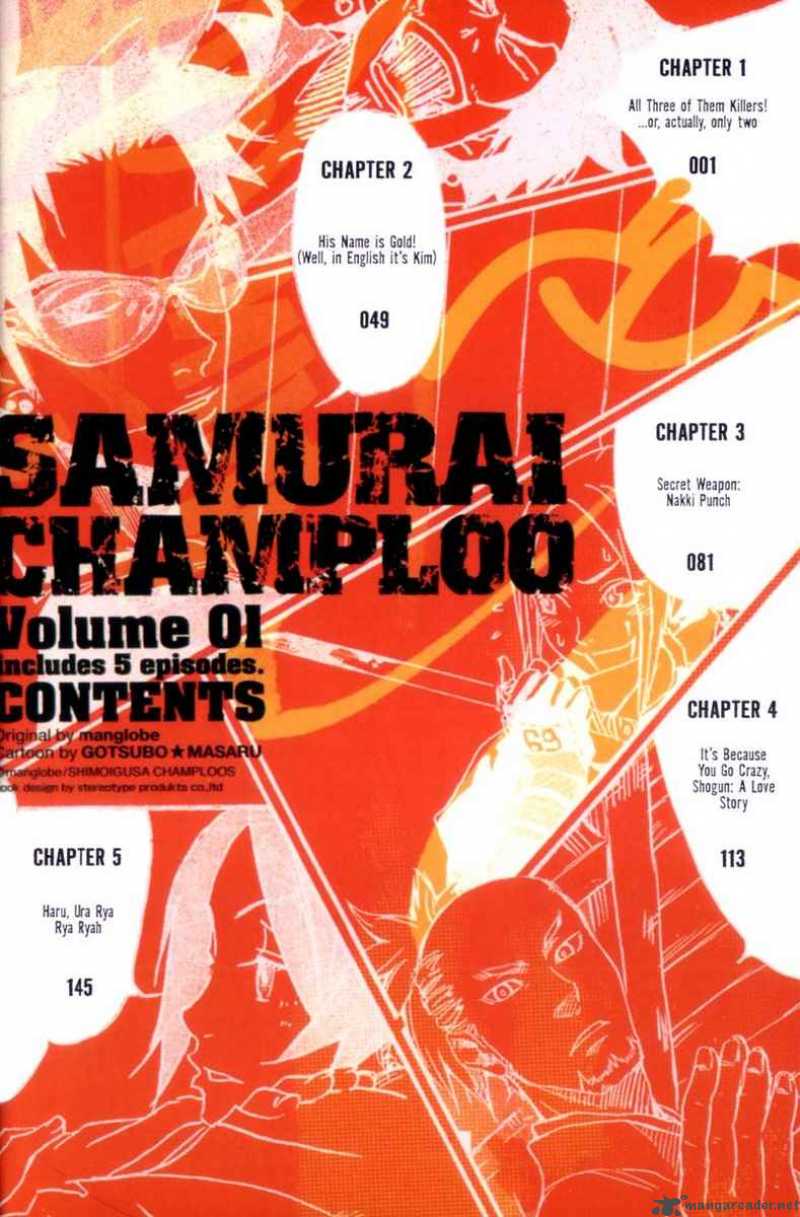 Samurai Champloo - Chapter 1 : 1