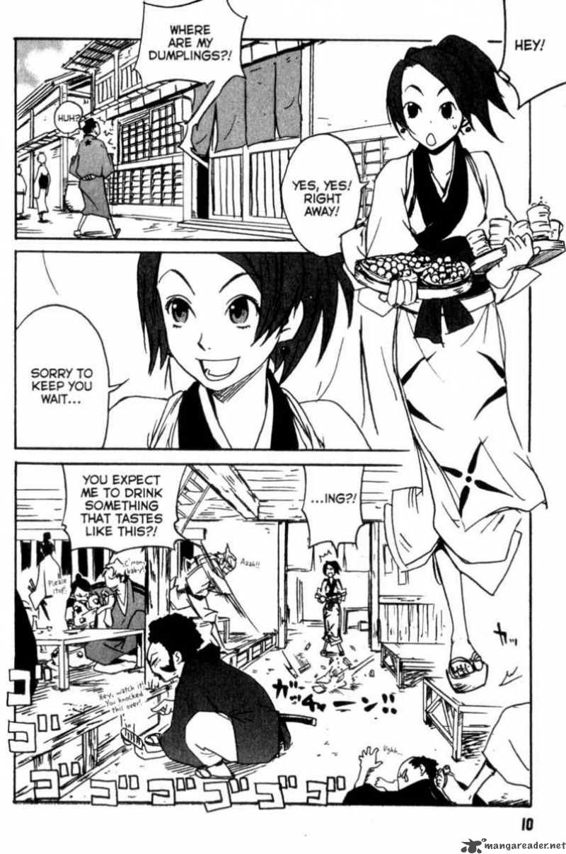 Samurai Champloo - Chapter 1 : 1