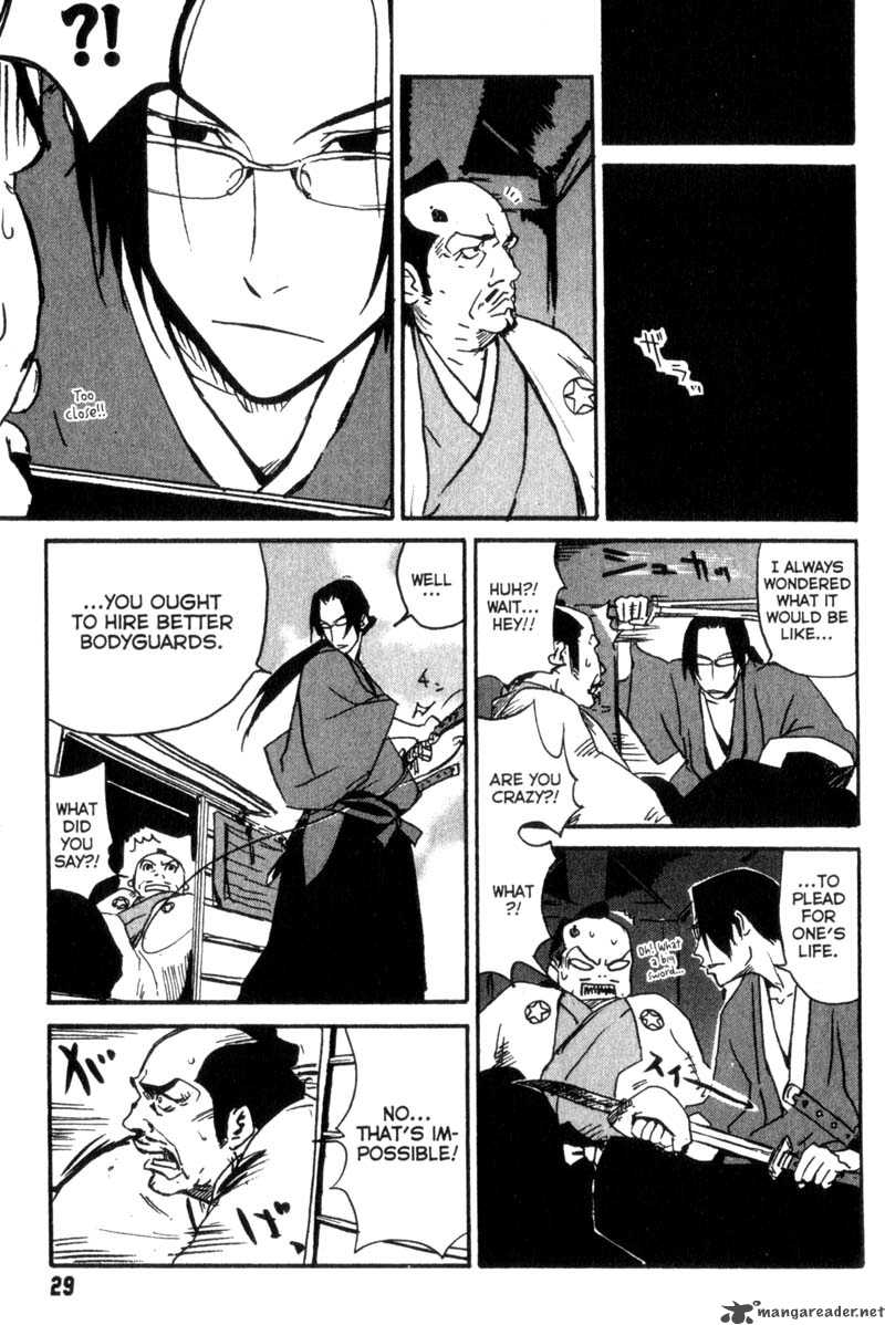 Samurai Champloo - Chapter 1 : 1