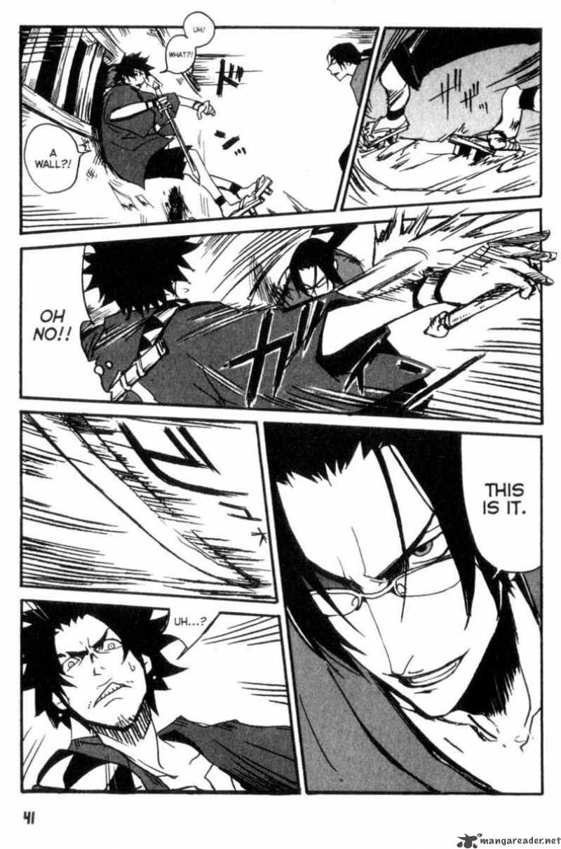 Samurai Champloo - Chapter 1 : 1