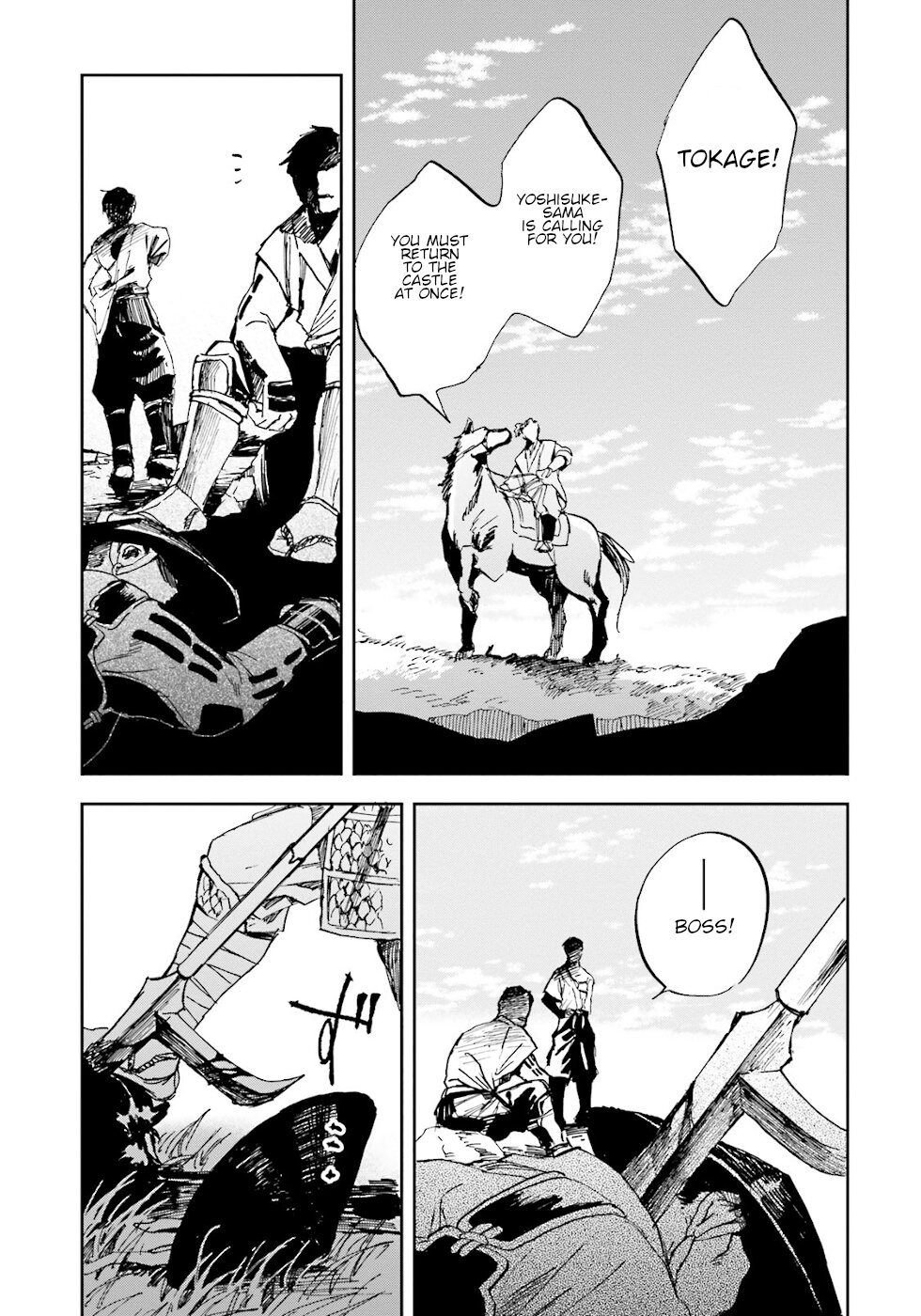 Nejikemono - Vol.1 Chapter 4: Stubborn Man