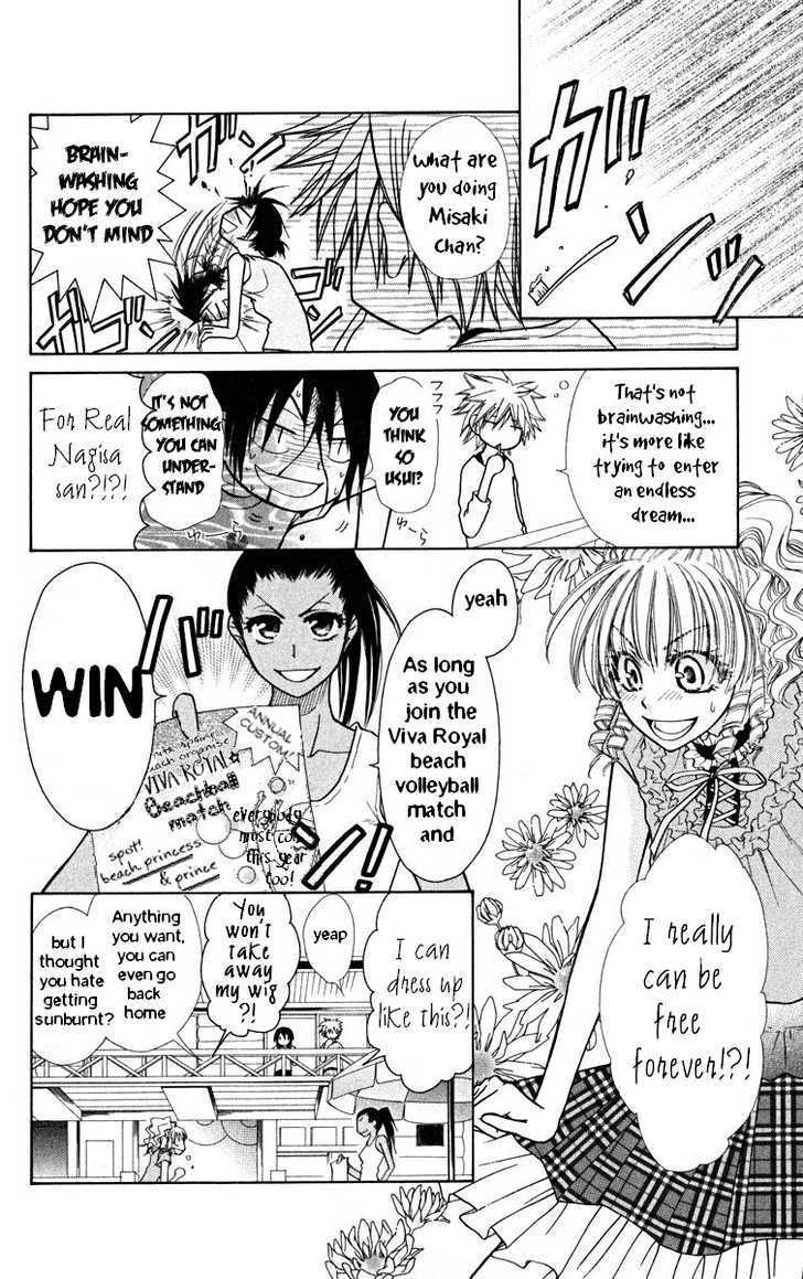 Kaichou Wa Maid-Sama! - Vol.4 Chapter 19