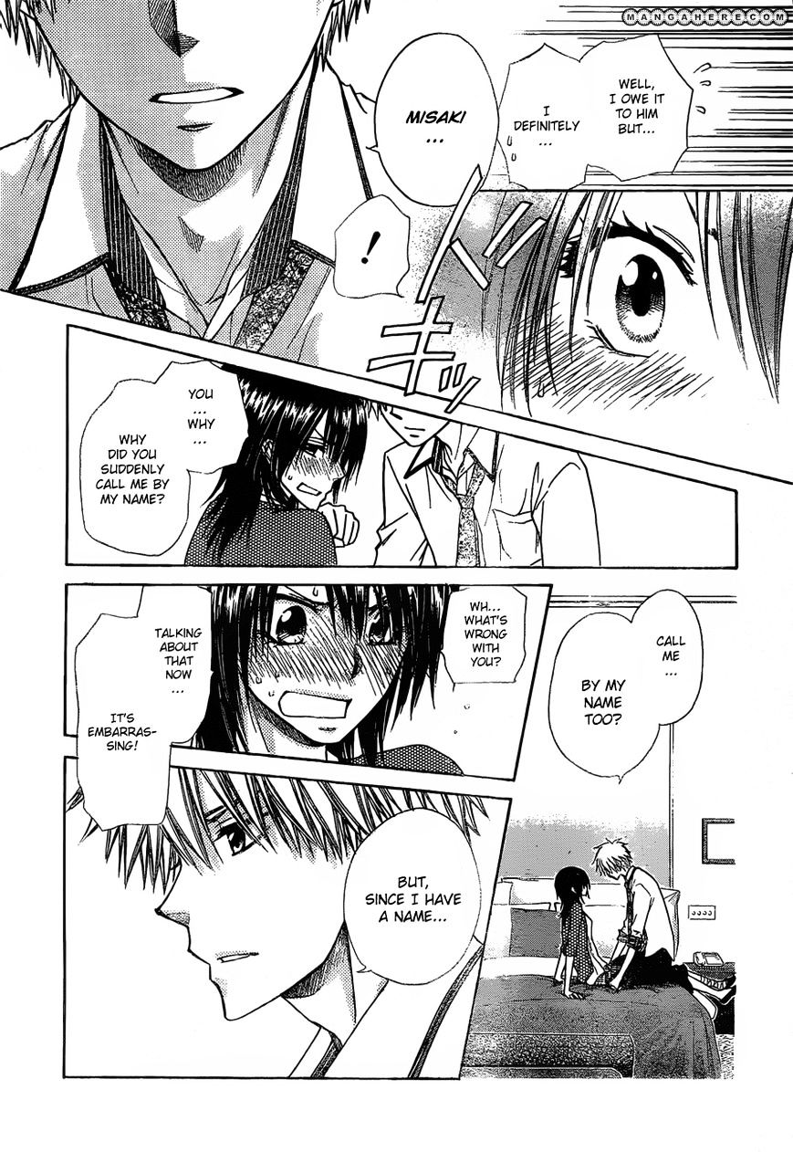 Kaichou Wa Maid-Sama! - Vol.14 Chapter 79