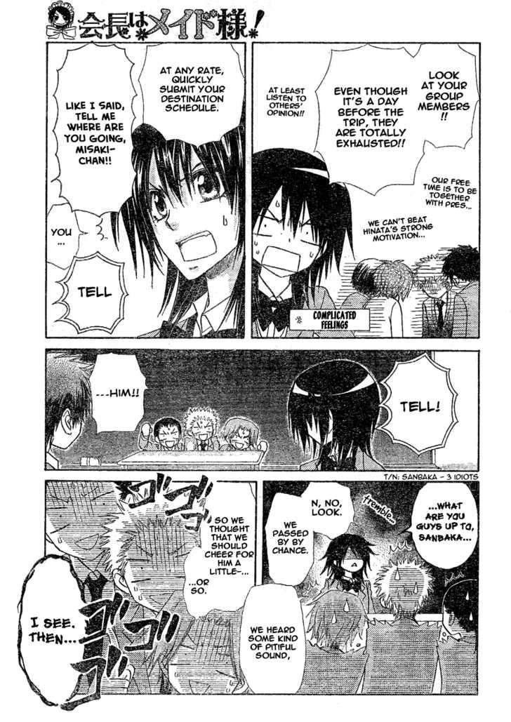 Kaichou Wa Maid-Sama! - Vol.11 Chapter 59 : Demon~> Lover!?