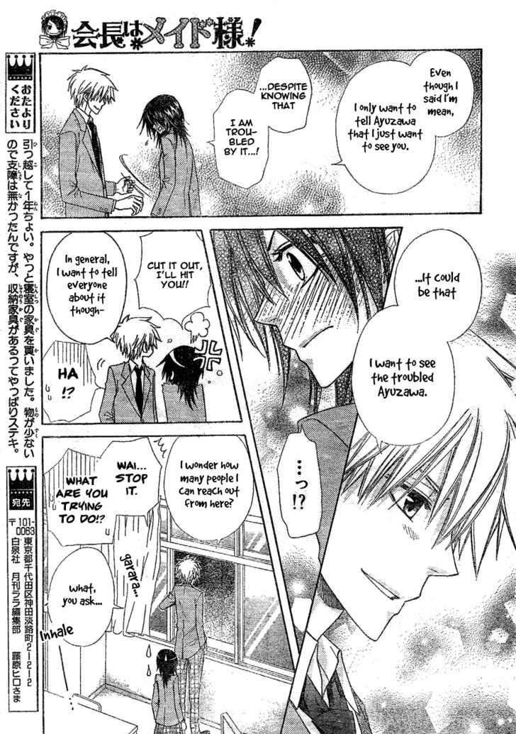 Kaichou Wa Maid-Sama! - Vol.11 Chapter 59 : Demon~> Lover!?