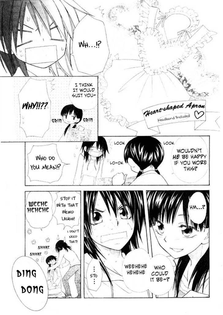 Kaichou Wa Maid-Sama! - Vol.11 Chapter 51.5