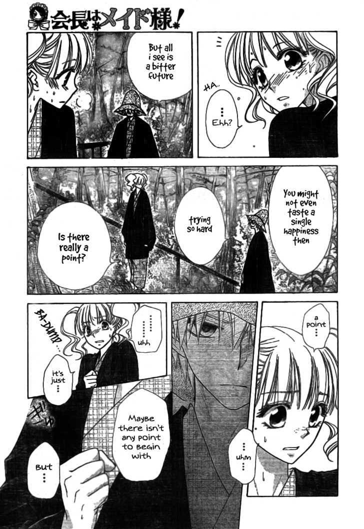 Kaichou Wa Maid-Sama! - Vol.11 Chapter 48 : Maid-Sama Spring