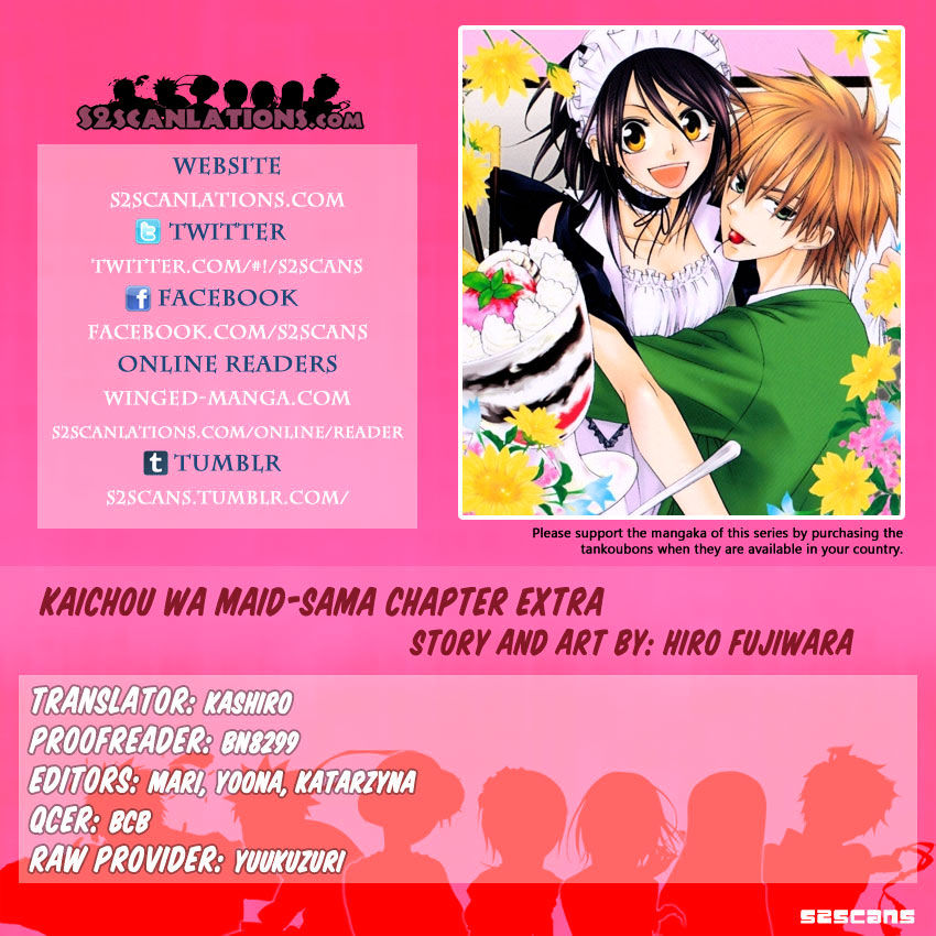 Kaichou Wa Maid-Sama! - Vol.14 Chapter 85.2 : Extra 2