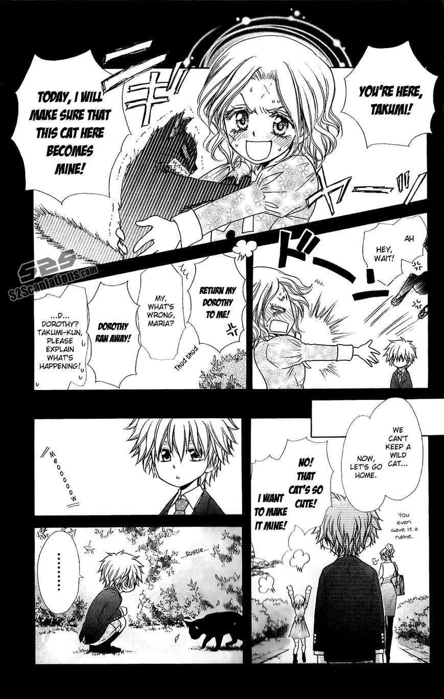 Kaichou Wa Maid-Sama! - Vol.14 Chapter 85.2 : Extra 2