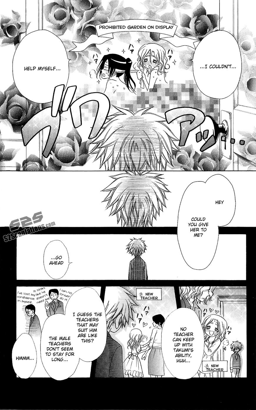 Kaichou Wa Maid-Sama! - Vol.14 Chapter 85.2 : Extra 2