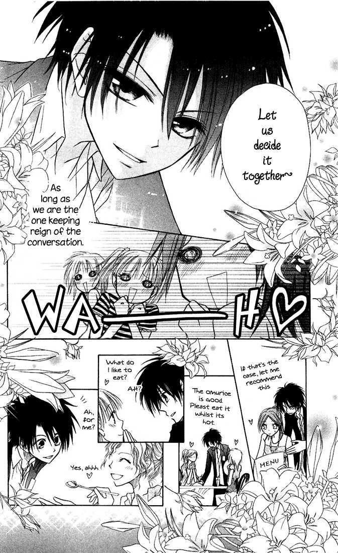 Kaichou Wa Maid-Sama! - Vol.2 Chapter 6 : Misa-Chan As A Boy