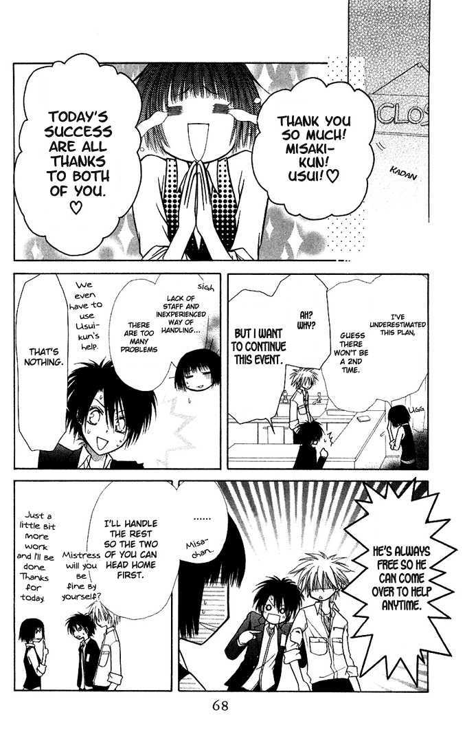 Kaichou Wa Maid-Sama! - Vol.2 Chapter 6 : Misa-Chan As A Boy