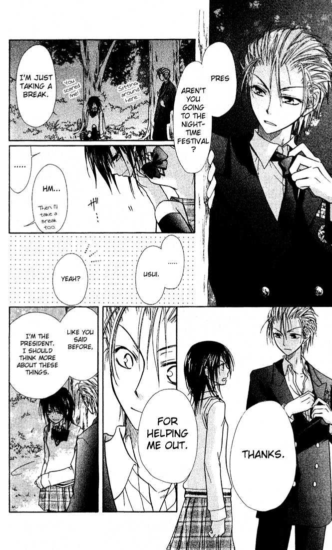 Kaichou Wa Maid-Sama! - Vol.1 Chapter 2 : A Maid Even At The School Festival