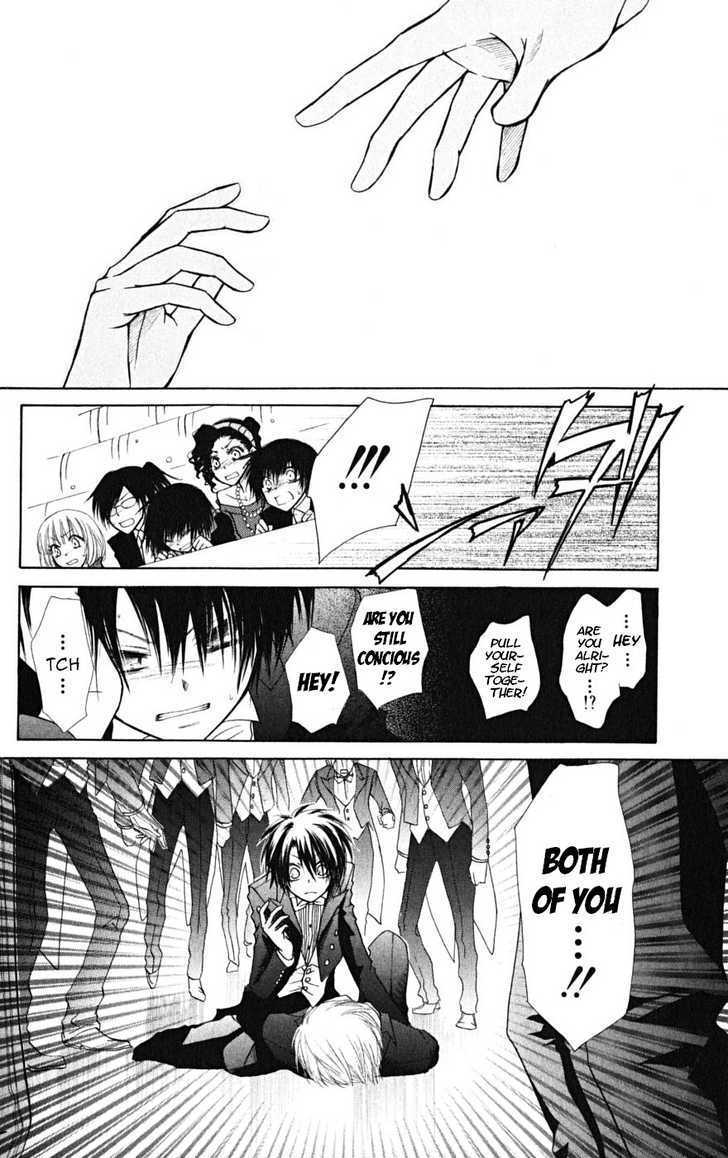 Kaichou Wa Maid-Sama! - Vol.5 Chapter 23