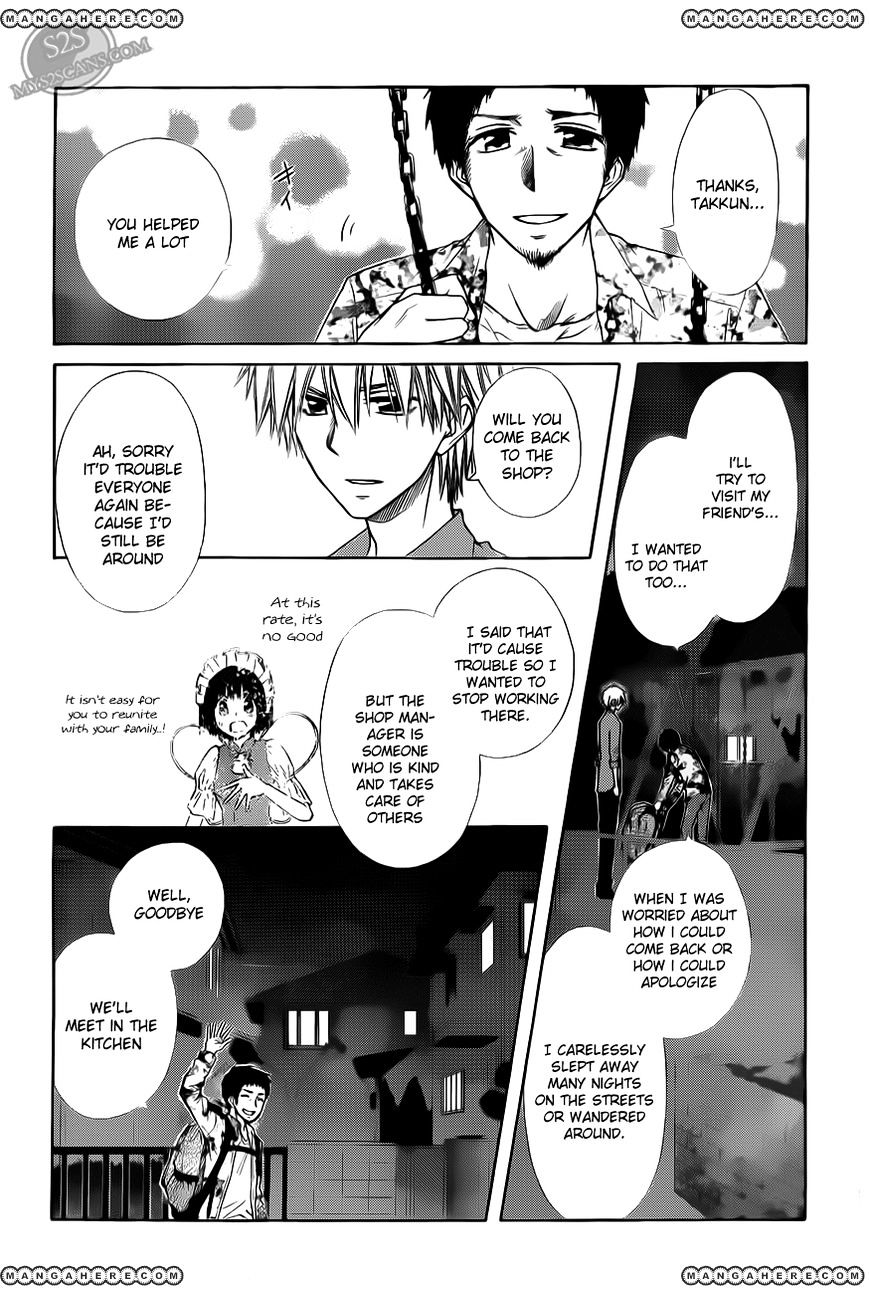 Kaichou Wa Maid-Sama! - Vol.14 Chapter 70 : That Is The Result Of A Distant Memory