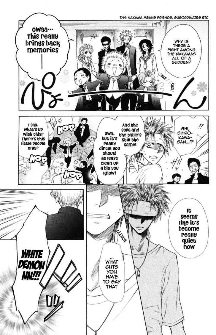 Kaichou Wa Maid-Sama! - Vol.8 Chapter 36.1 : [Special Chapter] Idiot And Delinquent And Hero