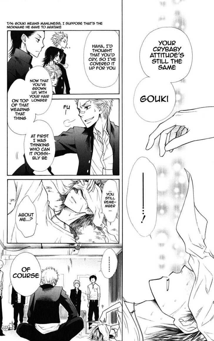 Kaichou Wa Maid-Sama! - Vol.8 Chapter 36.1 : [Special Chapter] Idiot And Delinquent And Hero