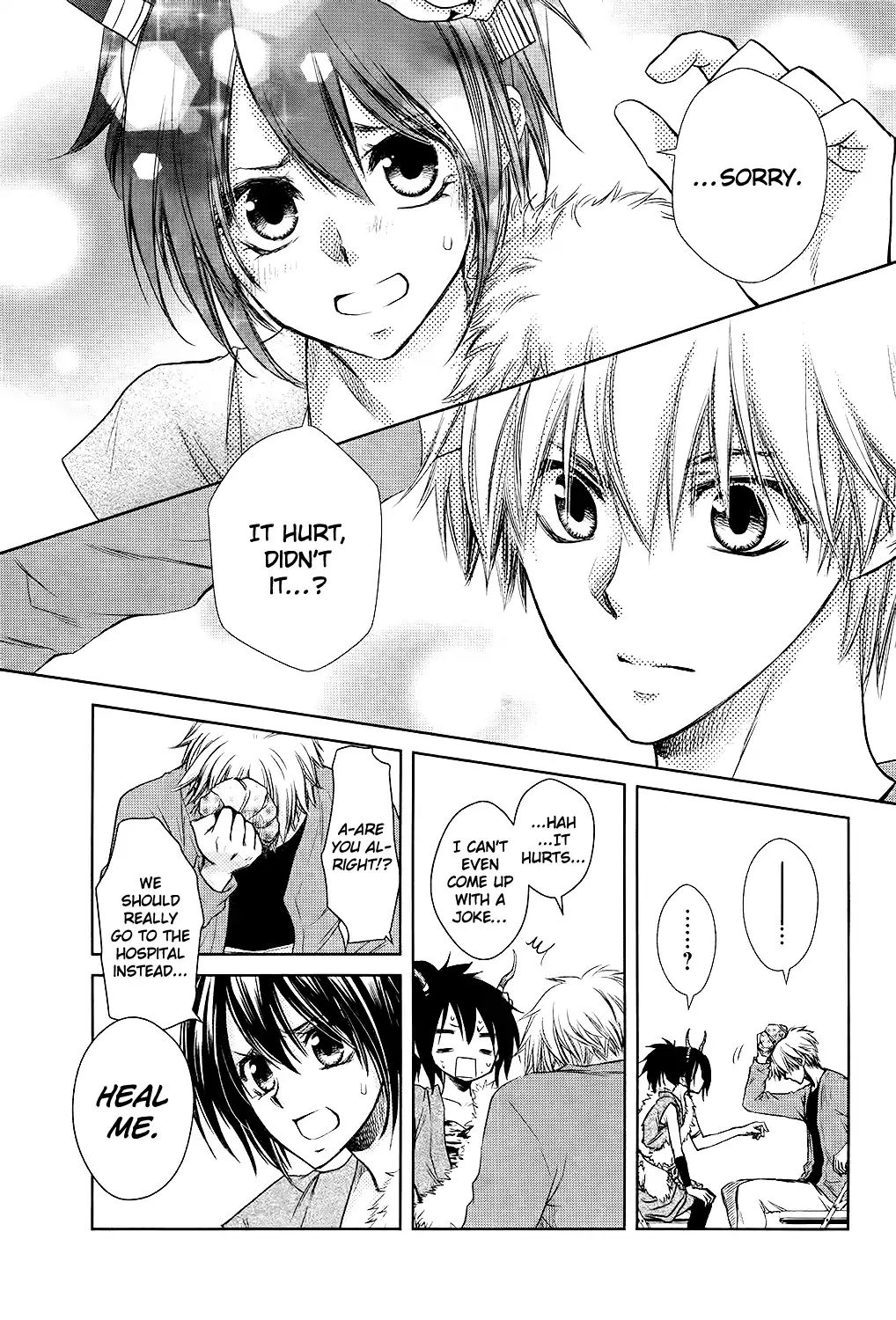 Kaichou Wa Maid-Sama! - Vol.18  Chapter: Oneshot: Special 1